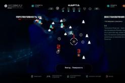 Прохождение Mass Effect: Andromeda Mass effect andromeda судоку решение